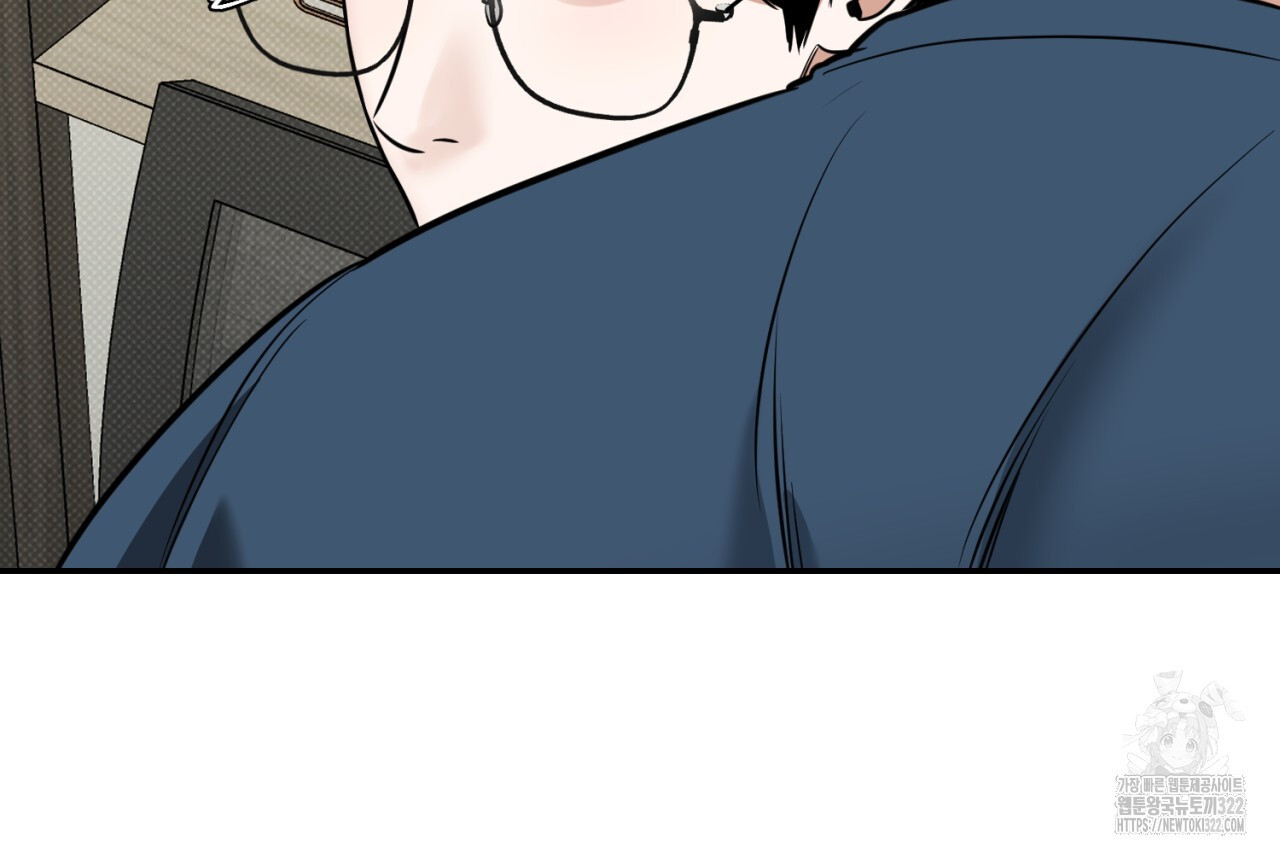 다 주는 남자 8화 77