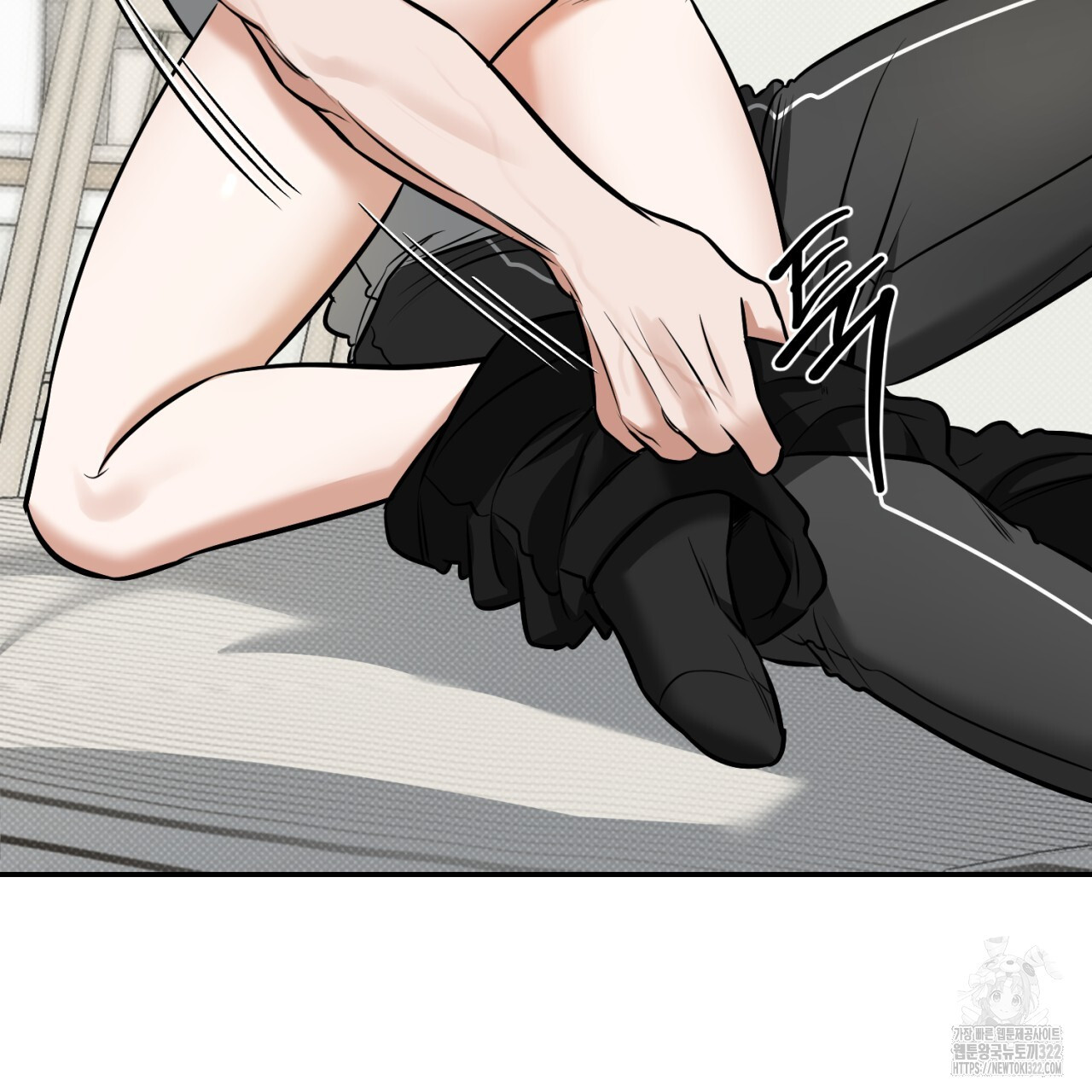 다 주는 남자 8화 120