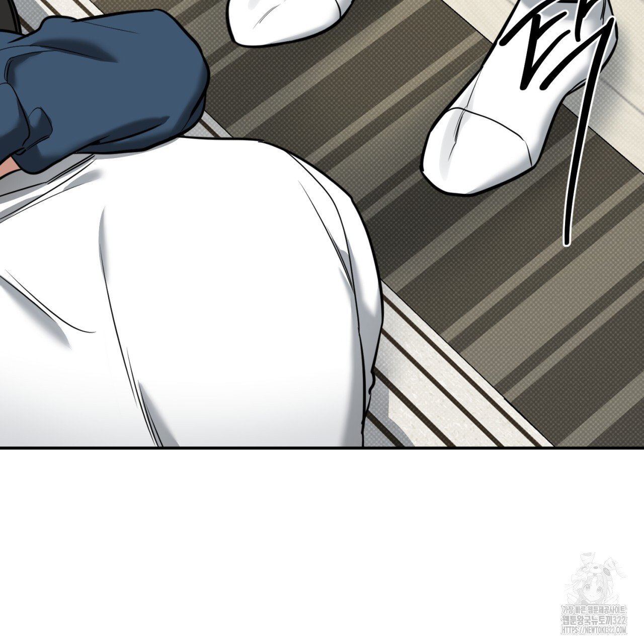 다 주는 남자 8화 164
