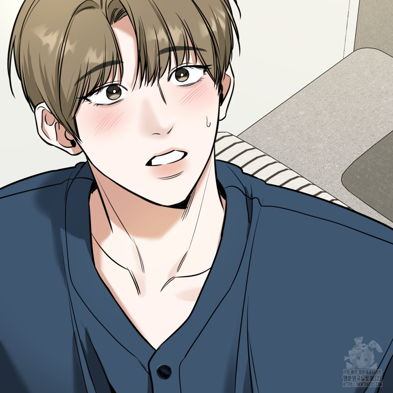 다 주는 남자 8화 175