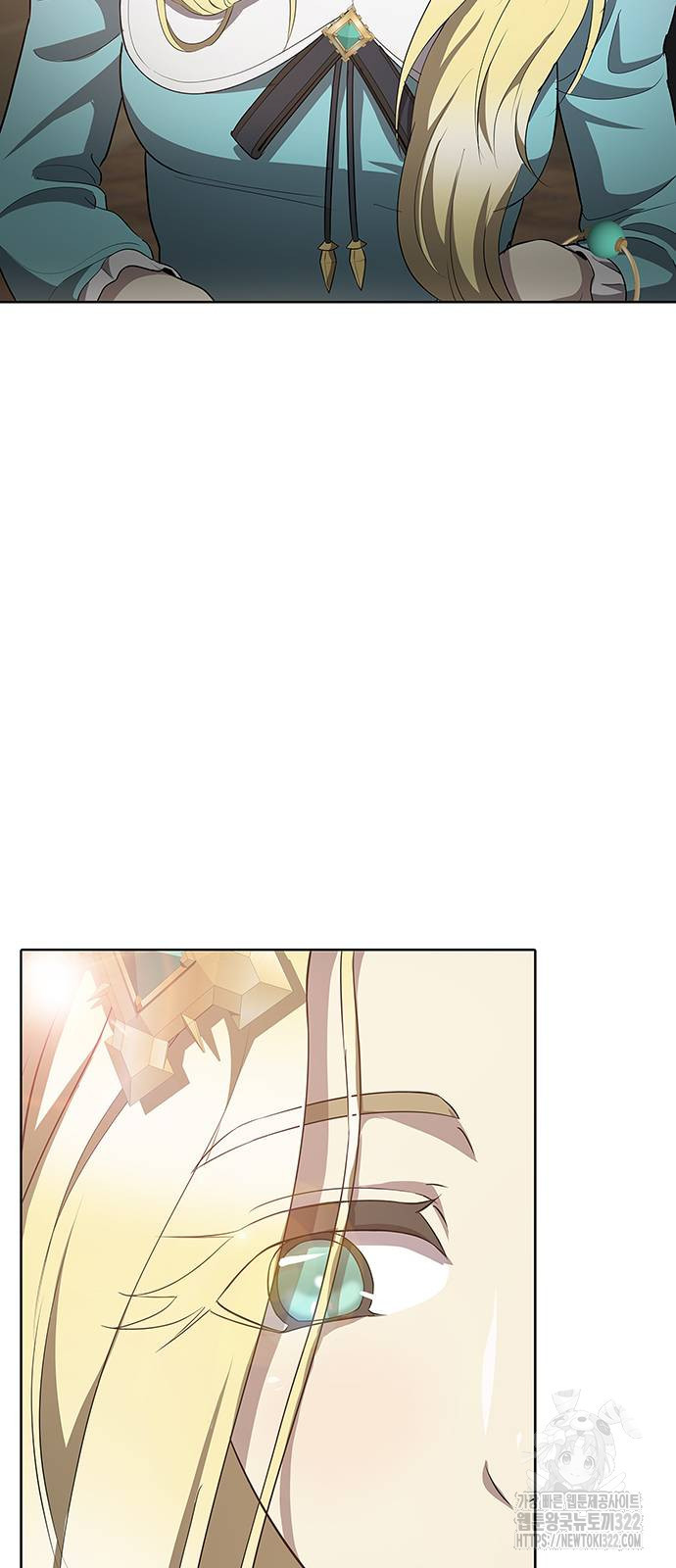 이세계 강셰프 15화 44