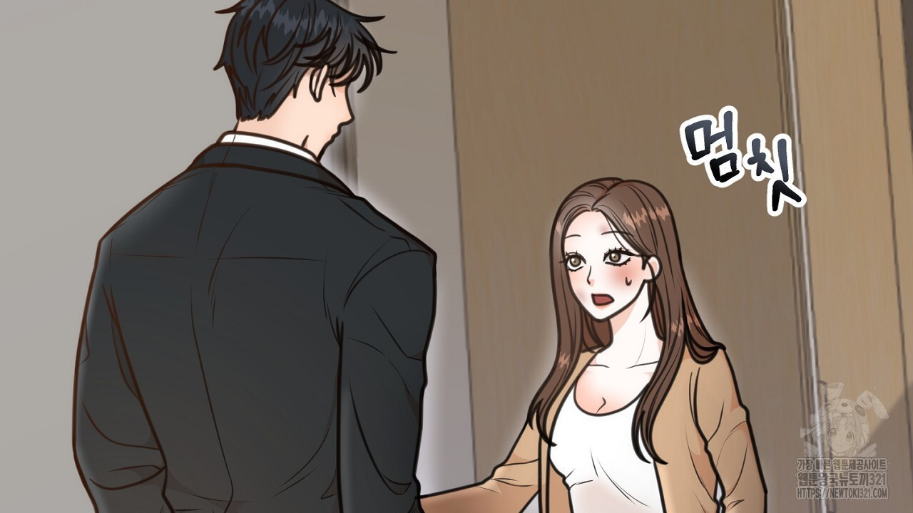 결혼속박 3화 6