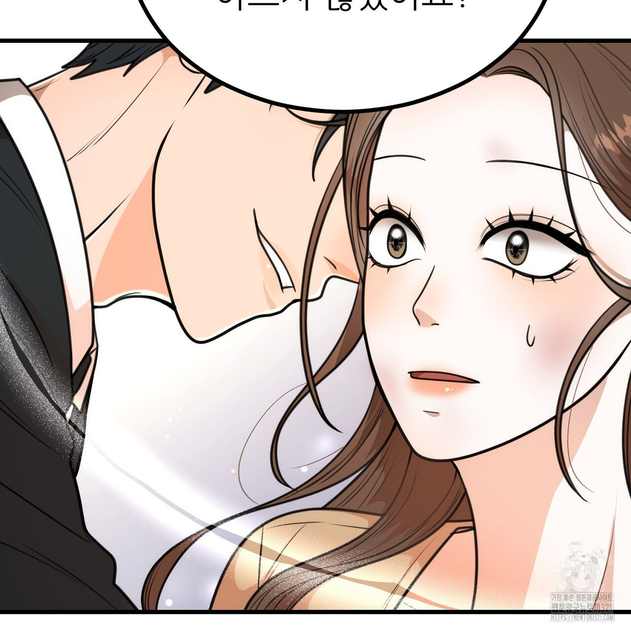 결혼속박 3화 27