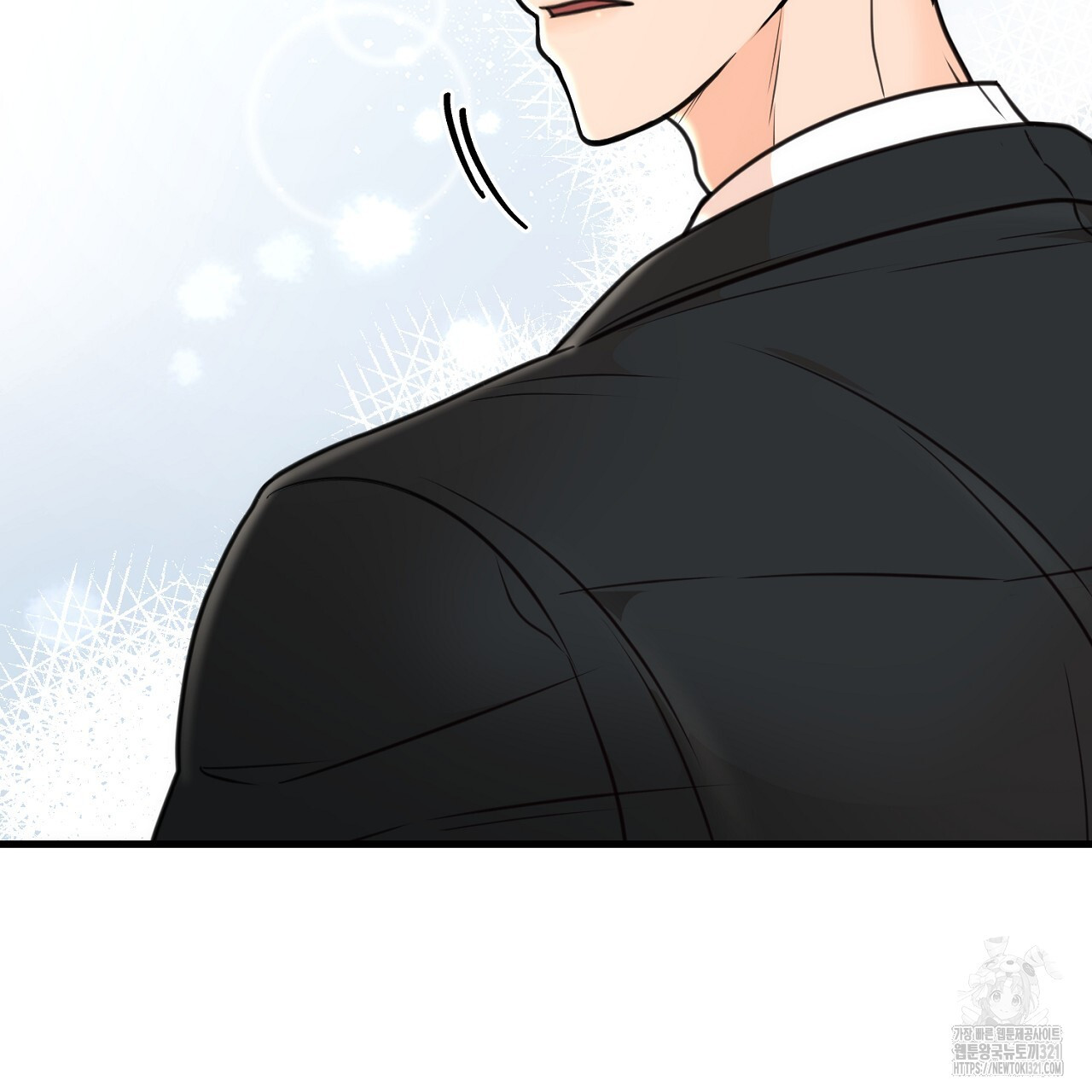 결혼속박 3화 53