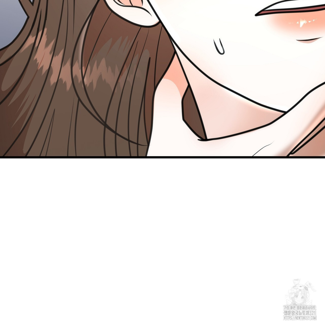 결혼속박 3화 120