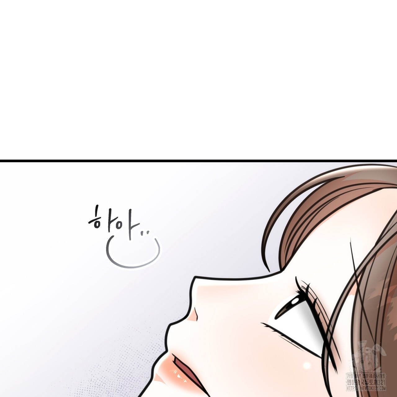 결혼속박 3화 127