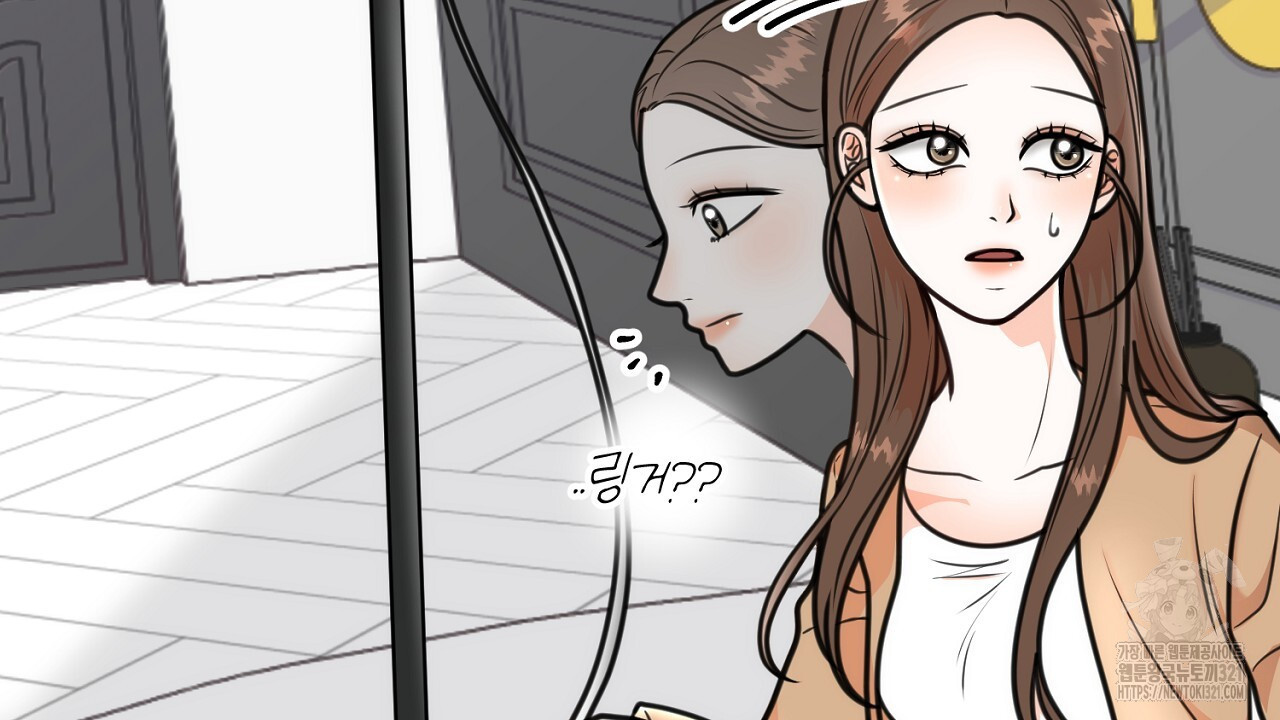 결혼속박 3화 130
