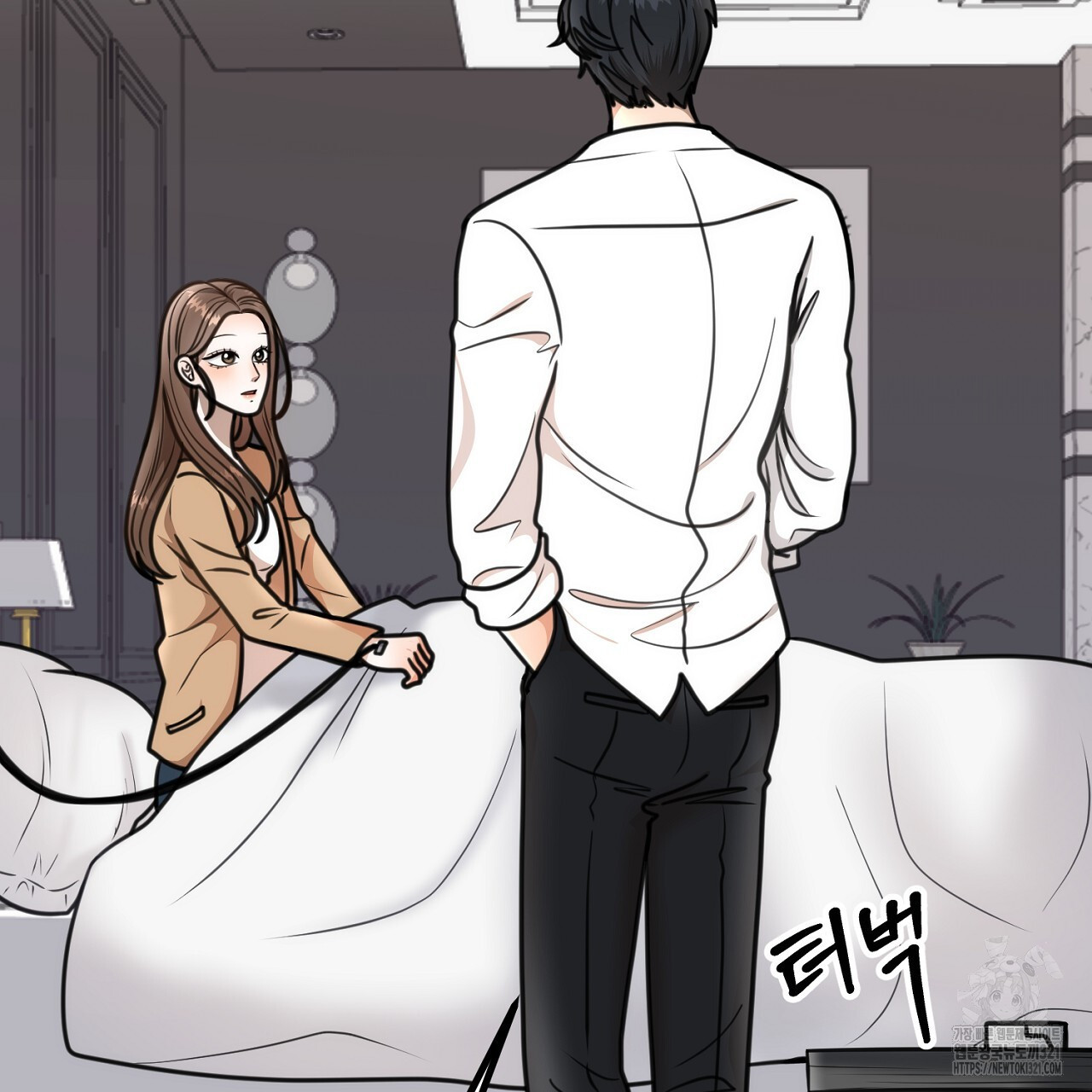 결혼속박 3화 137