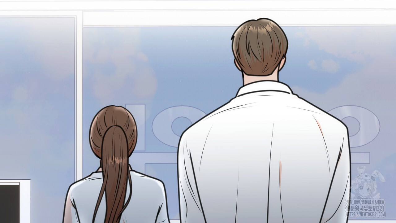 결혼속박 6화 43