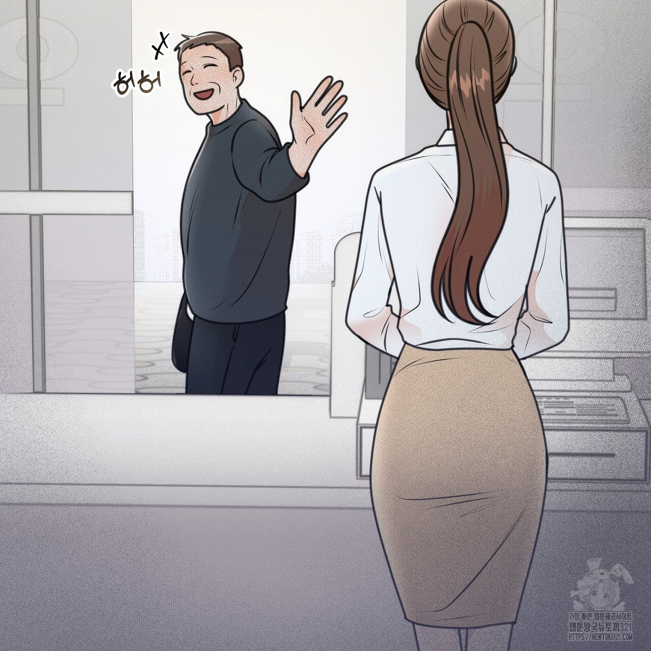 결혼속박 6화 66
