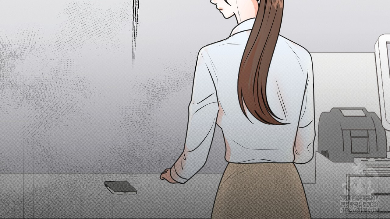결혼속박 6화 74