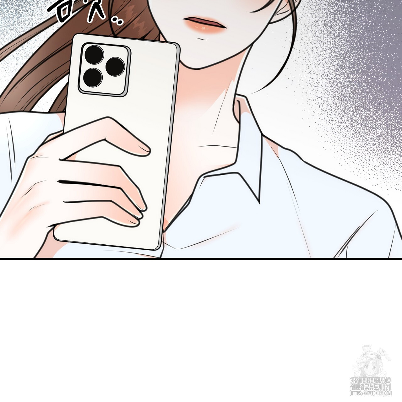 결혼속박 6화 79