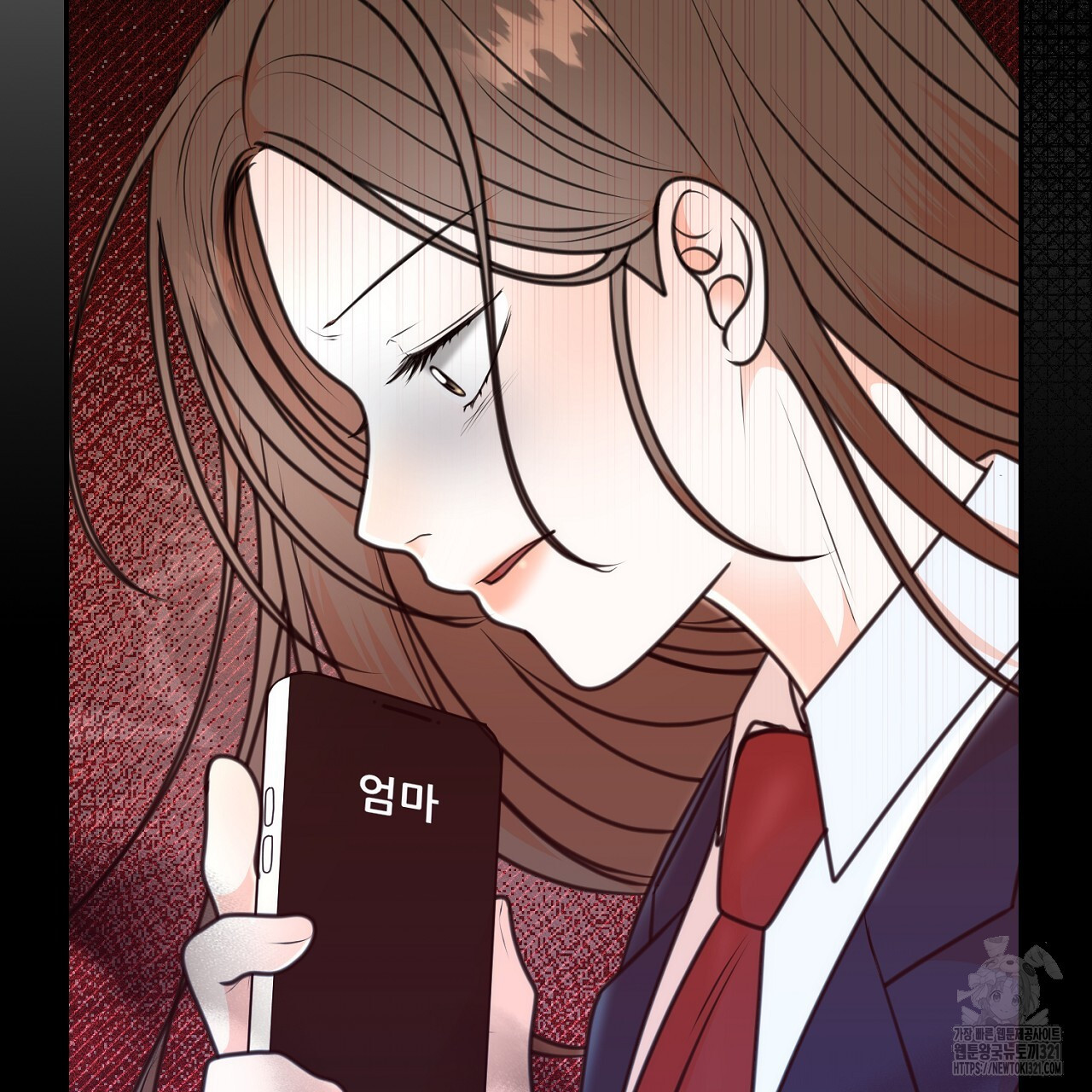 결혼속박 6화 83