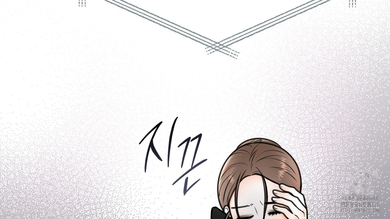 결혼속박 6화 117