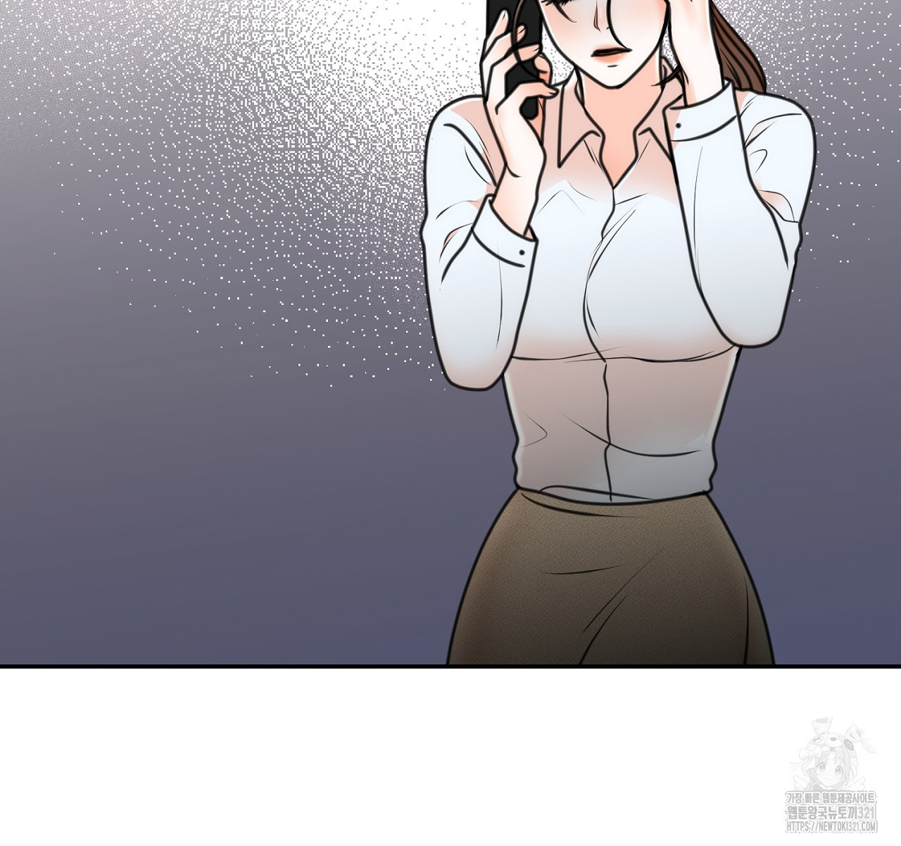 결혼속박 6화 118