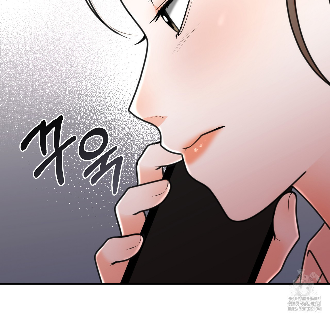 결혼속박 6화 138