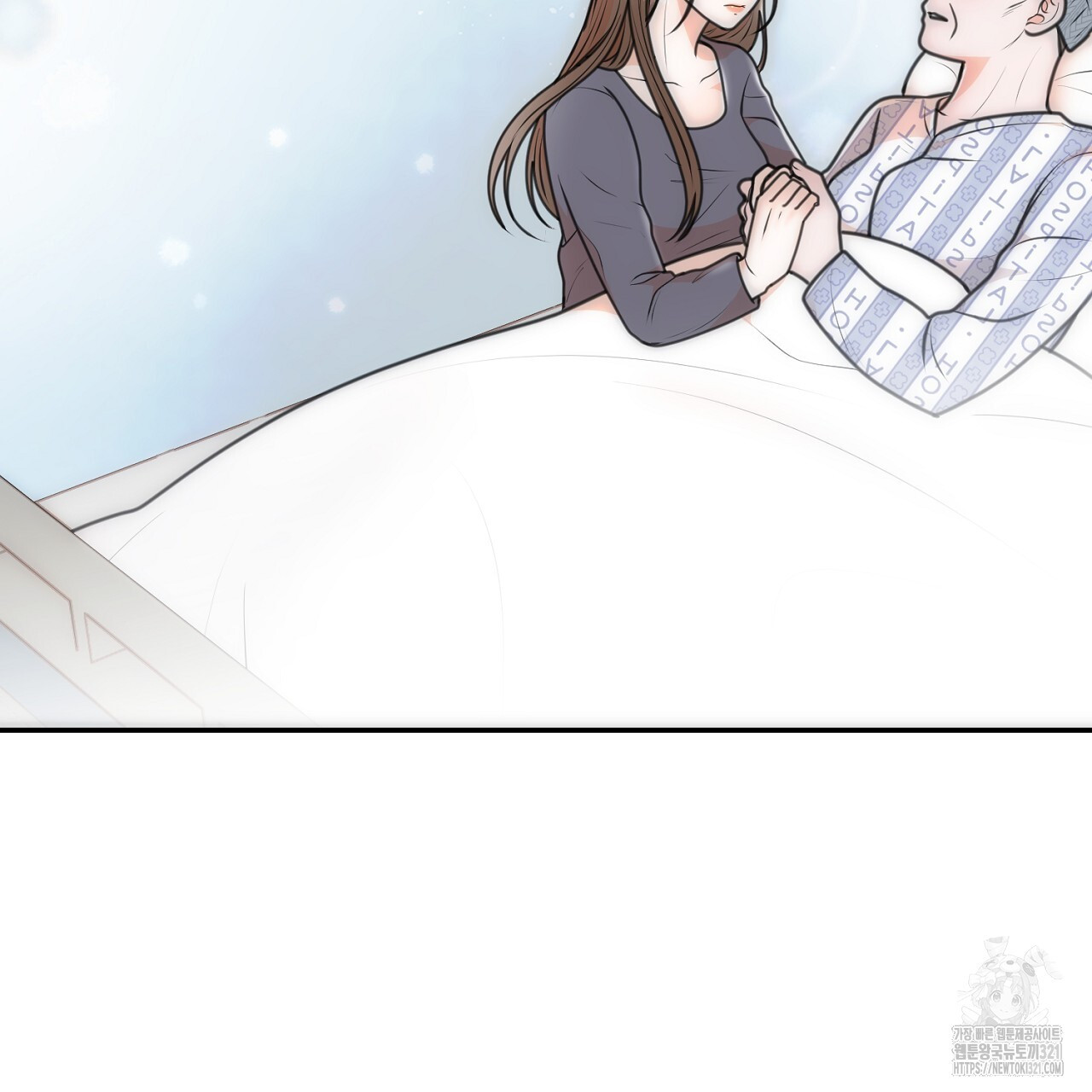 결혼속박 6화 141