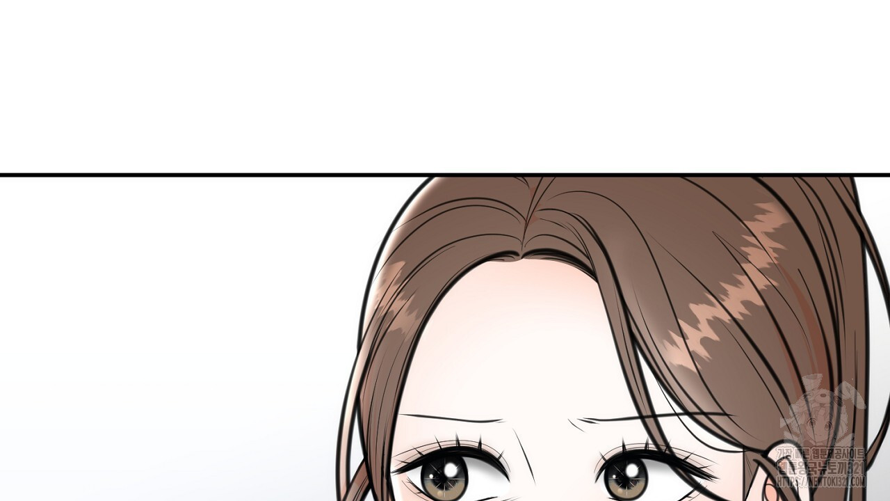 결혼속박 6화 156