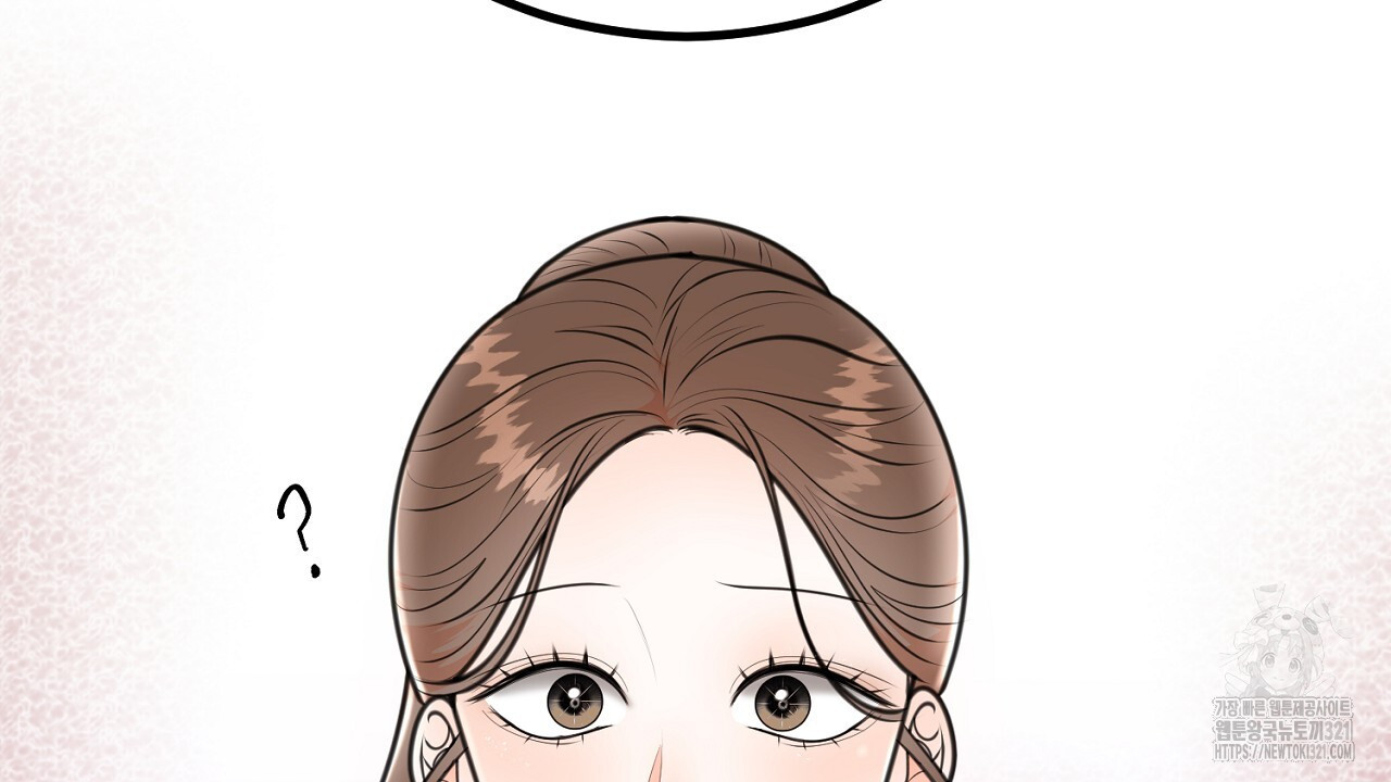 결혼속박 6화 187
