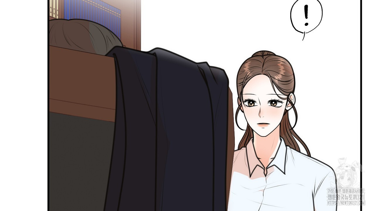 결혼속박 6화 207