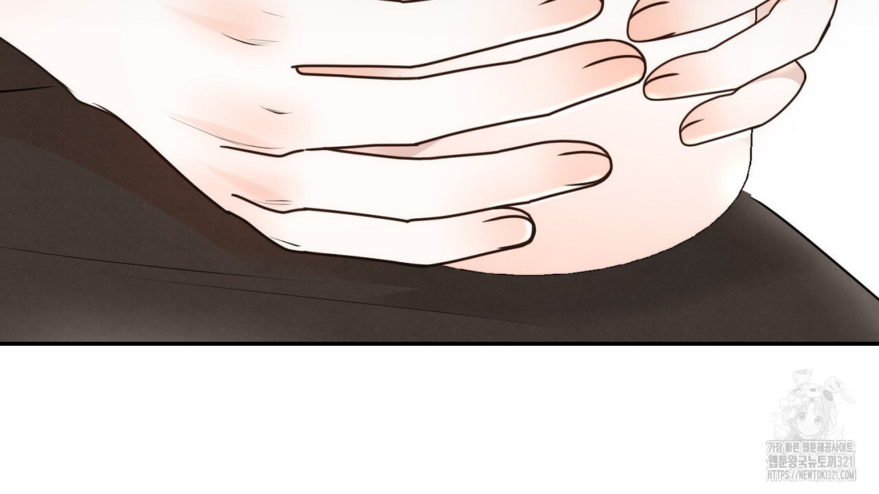 결혼속박 15화 6