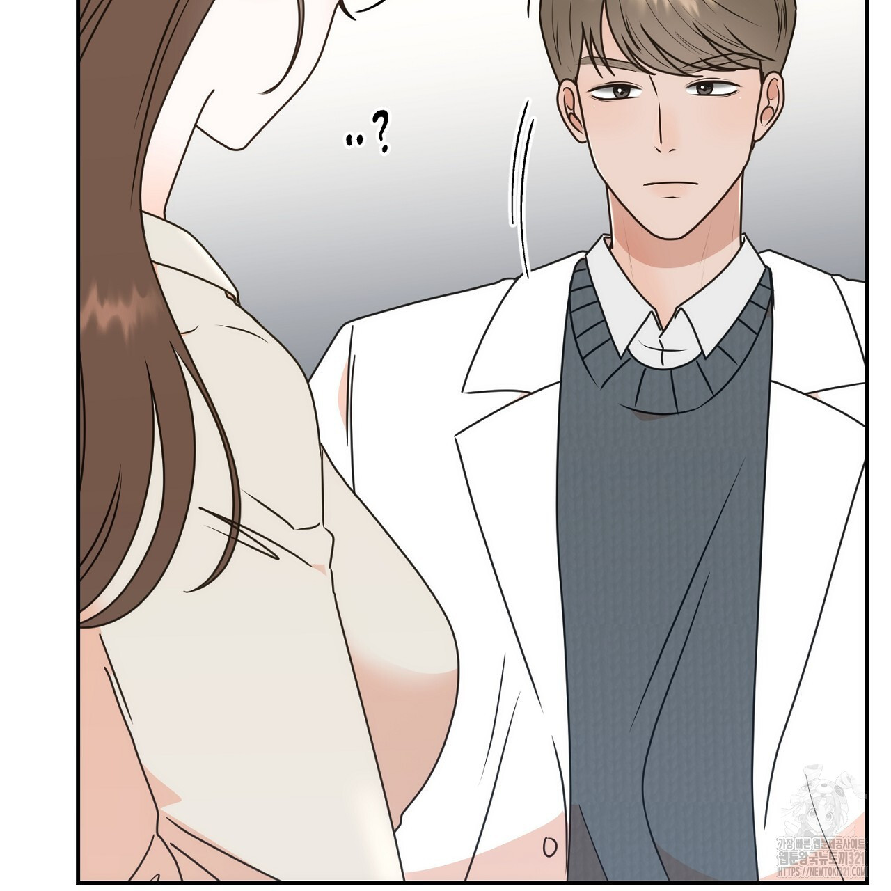 결혼속박 15화 11