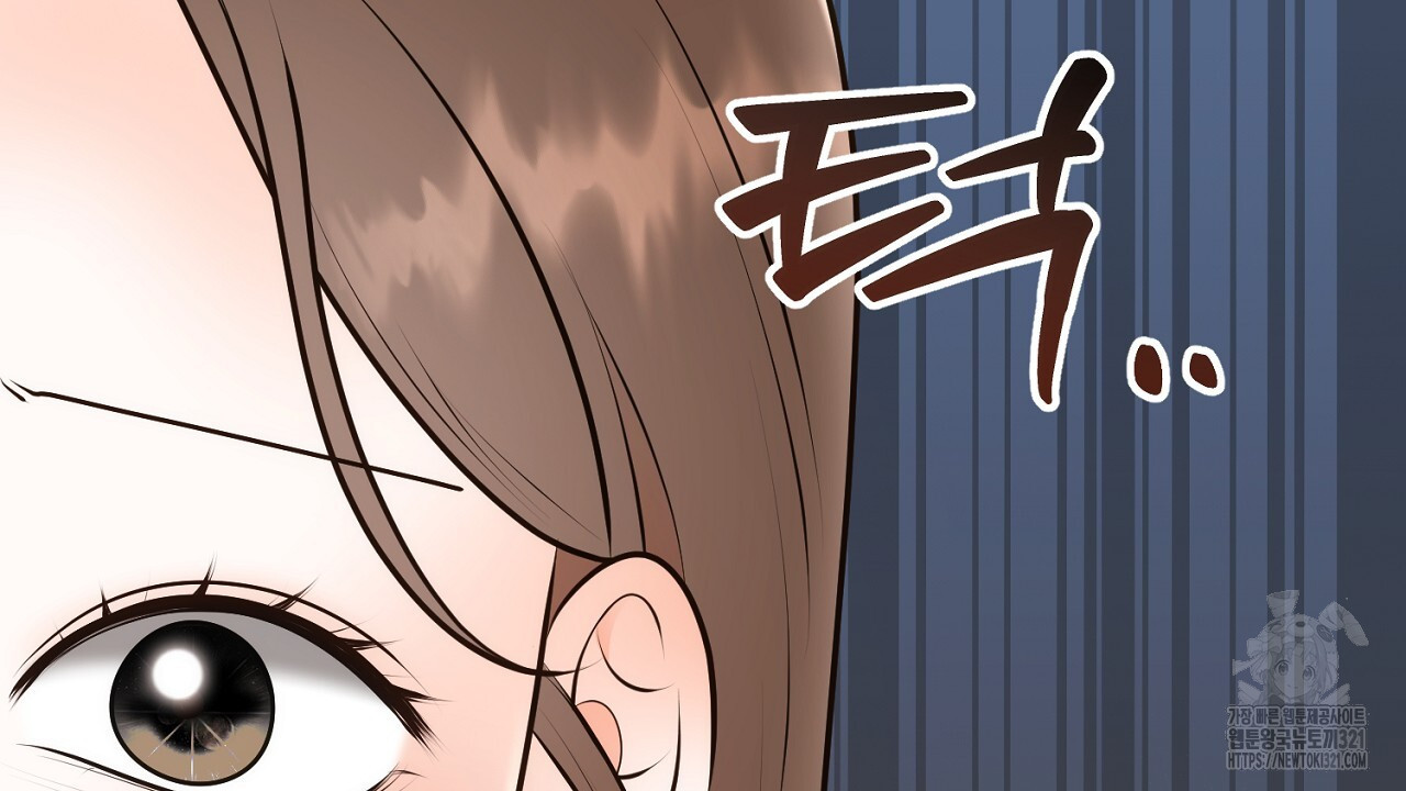 결혼속박 15화 27