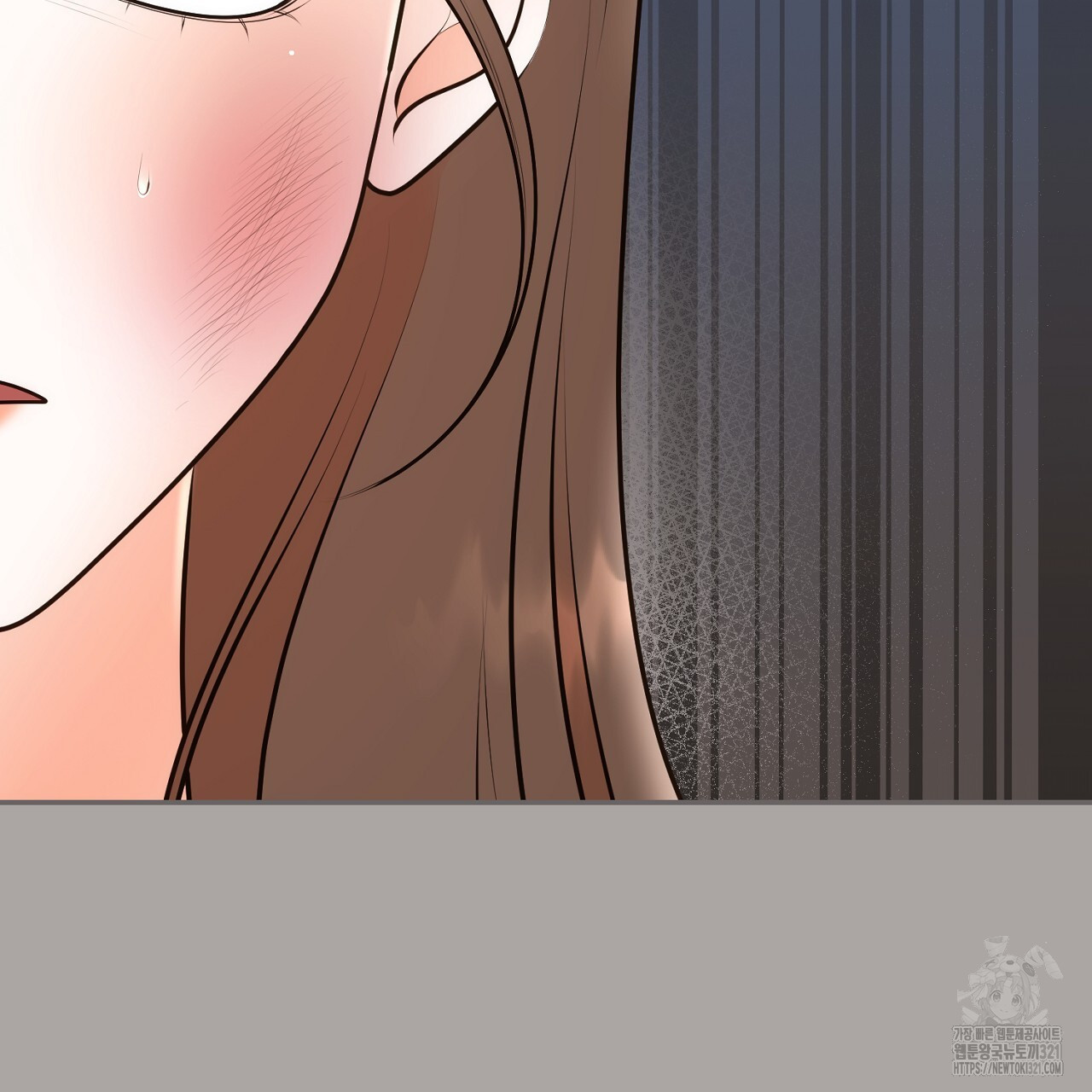 결혼속박 15화 28