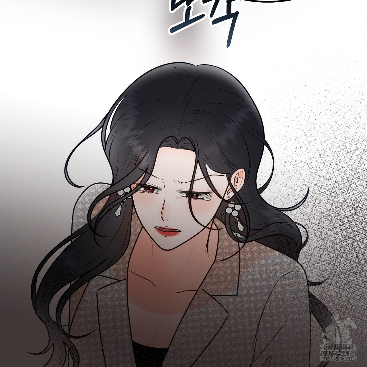 결혼속박 15화 32