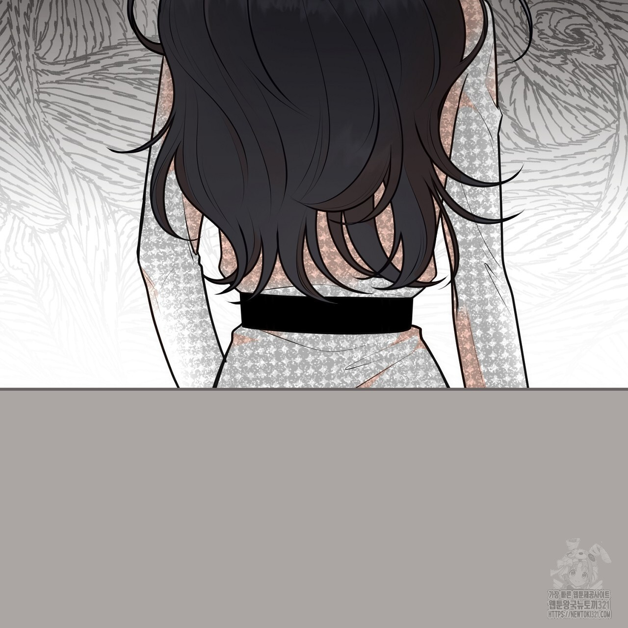 결혼속박 15화 36