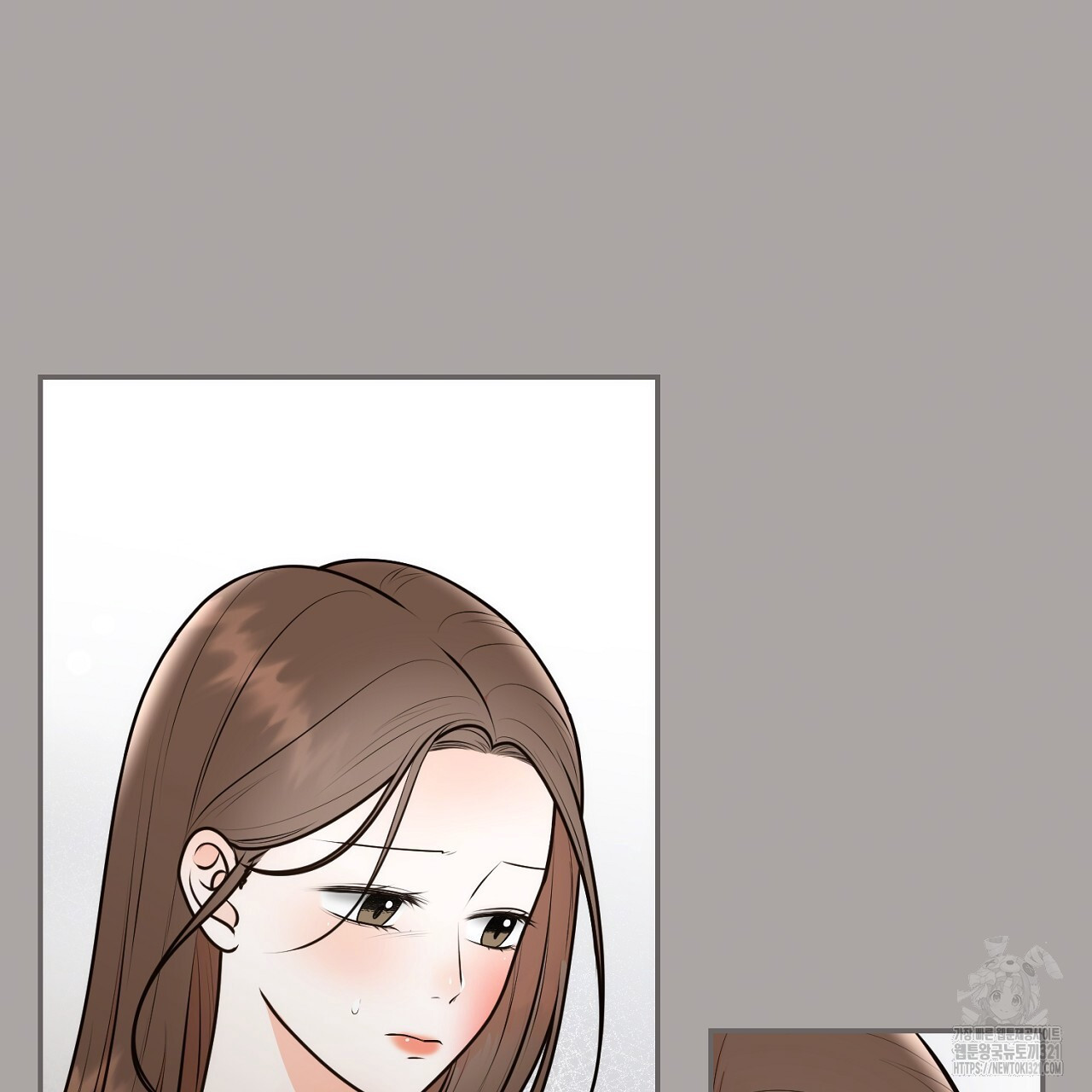 결혼속박 15화 38