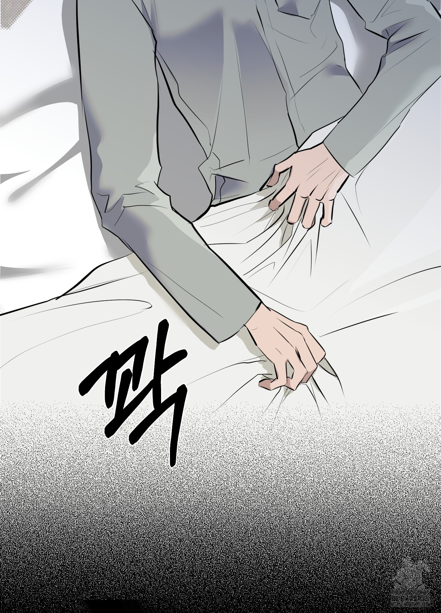 블랙쉽 4화 3