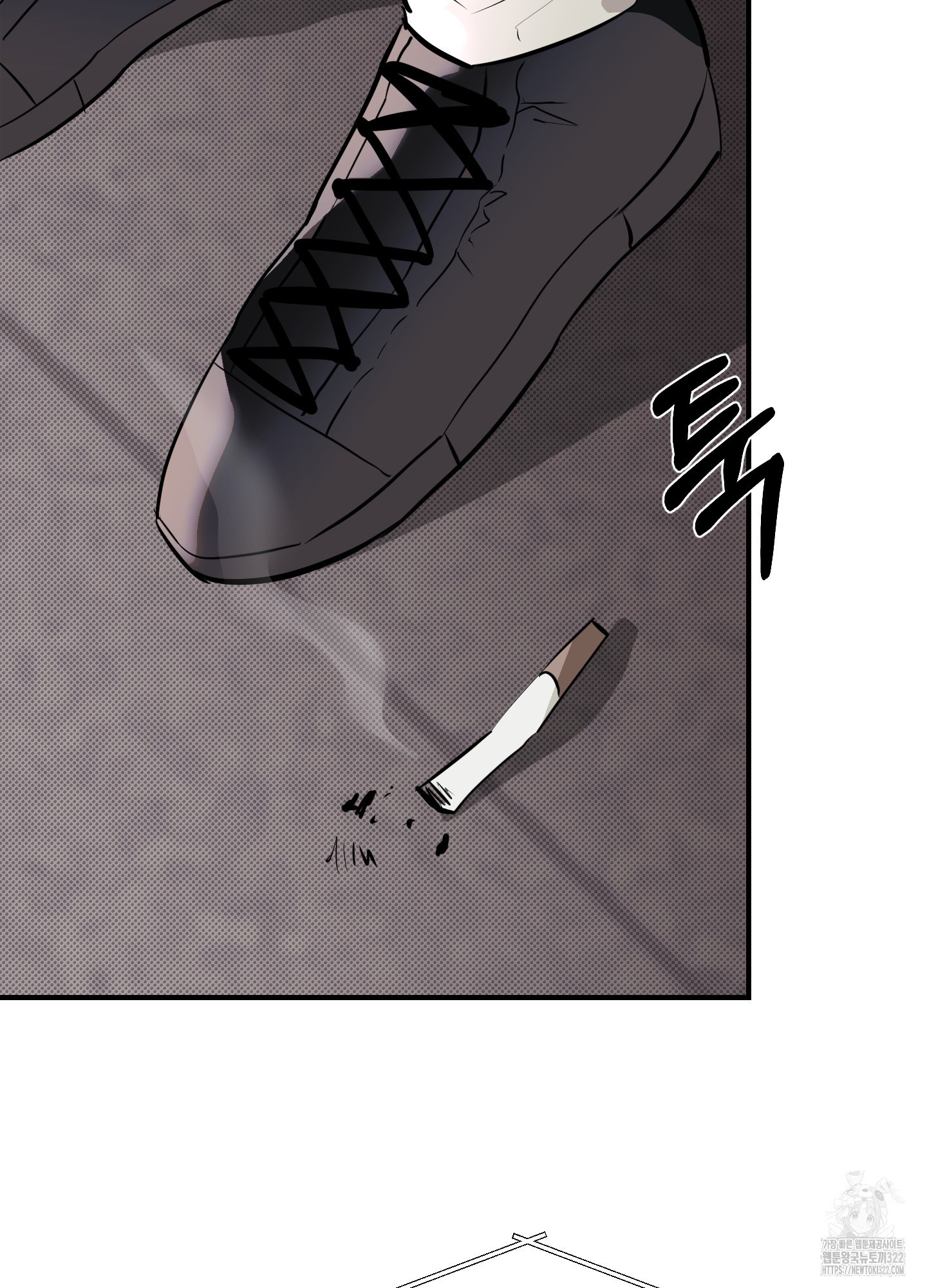 블랙쉽 4화 62