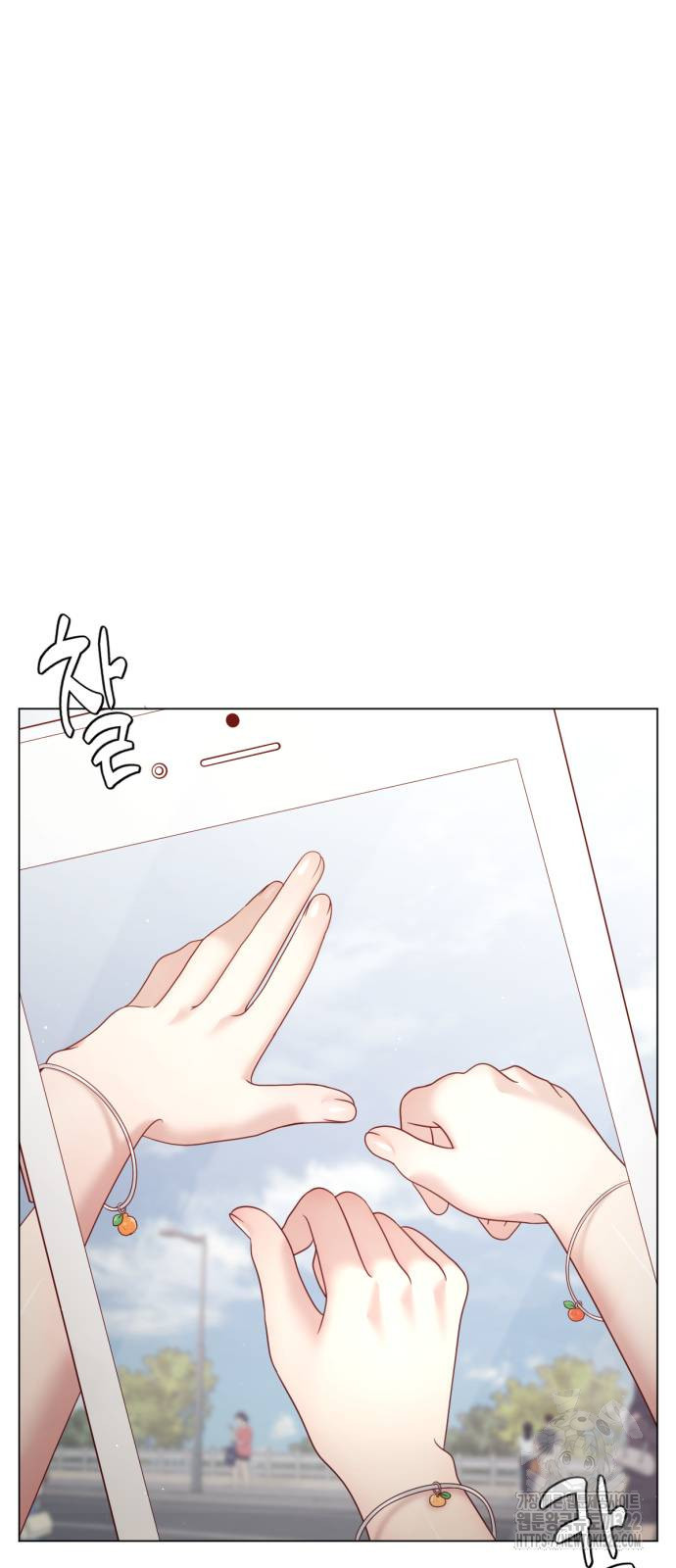 흑역사 어게인 19화 24