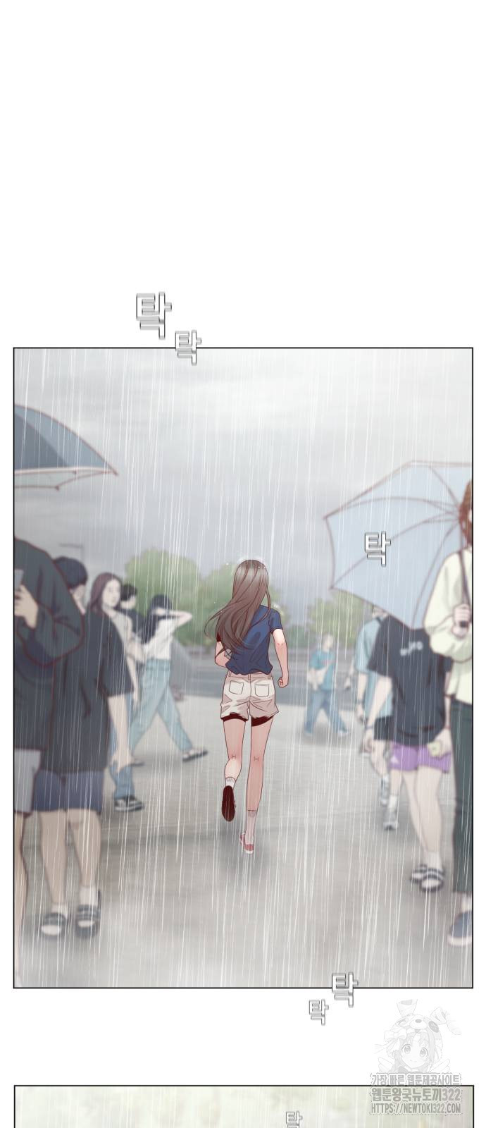 흑역사 어게인 19화 37