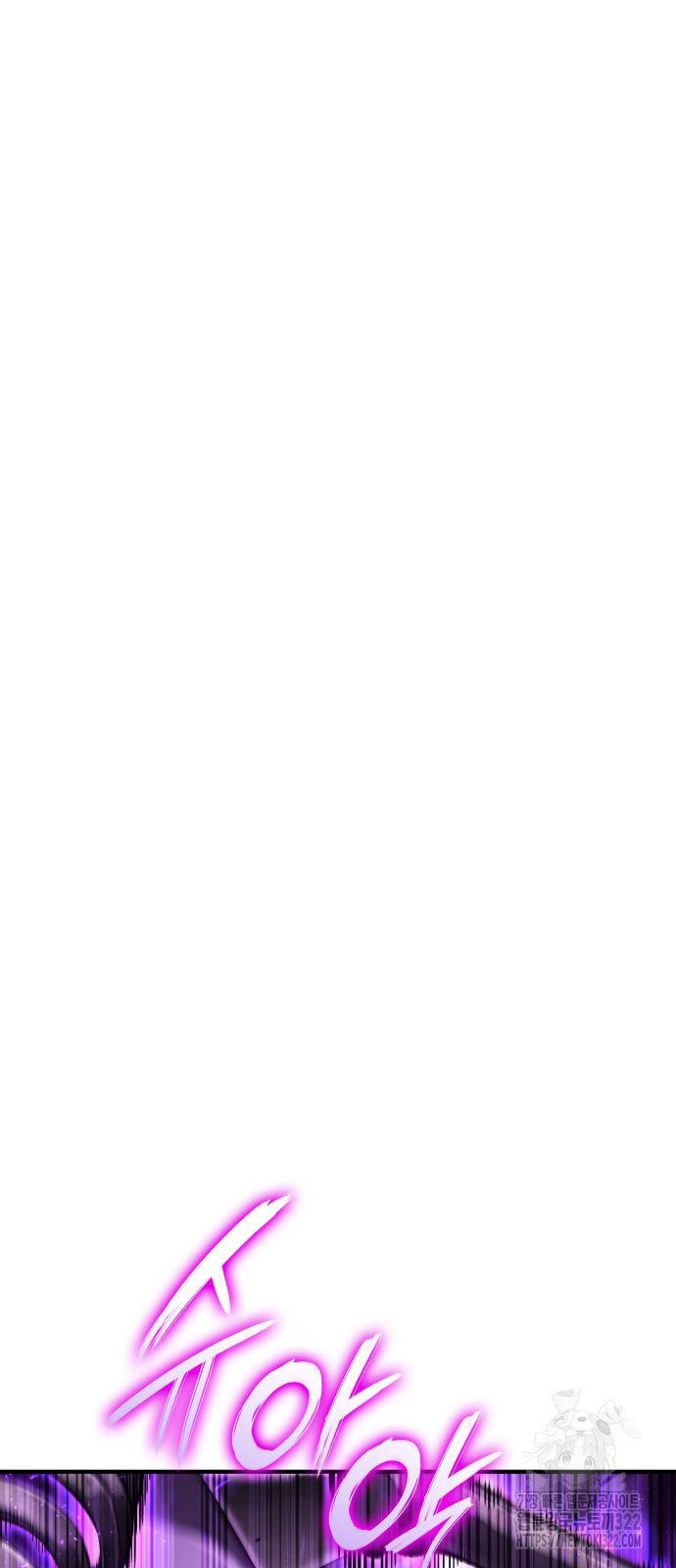 나 혼자 특성빨로 무한 성장 68화 39