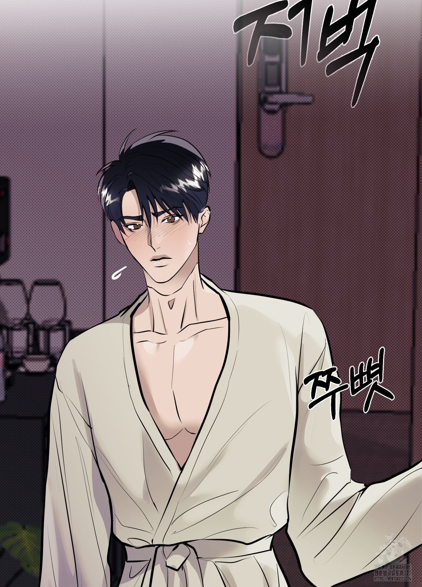 블랙쉽 6화 12