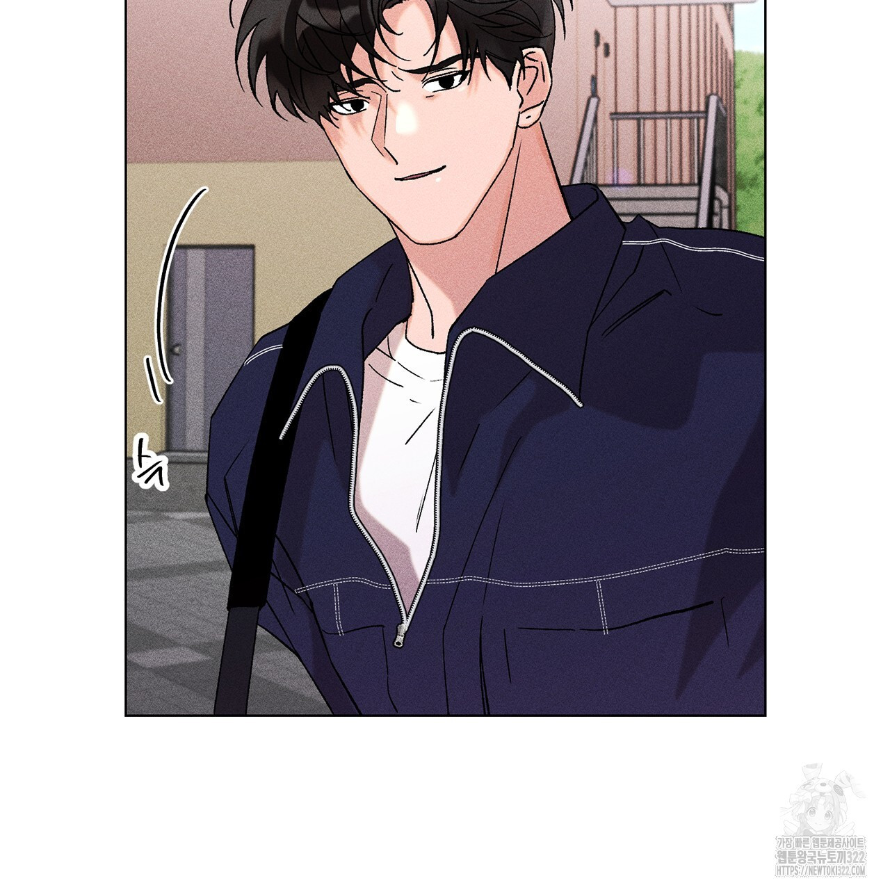 형의 애인 24화 25