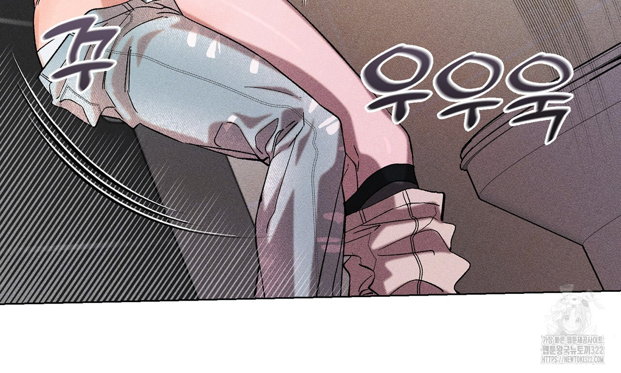 형의 애인 24화 60