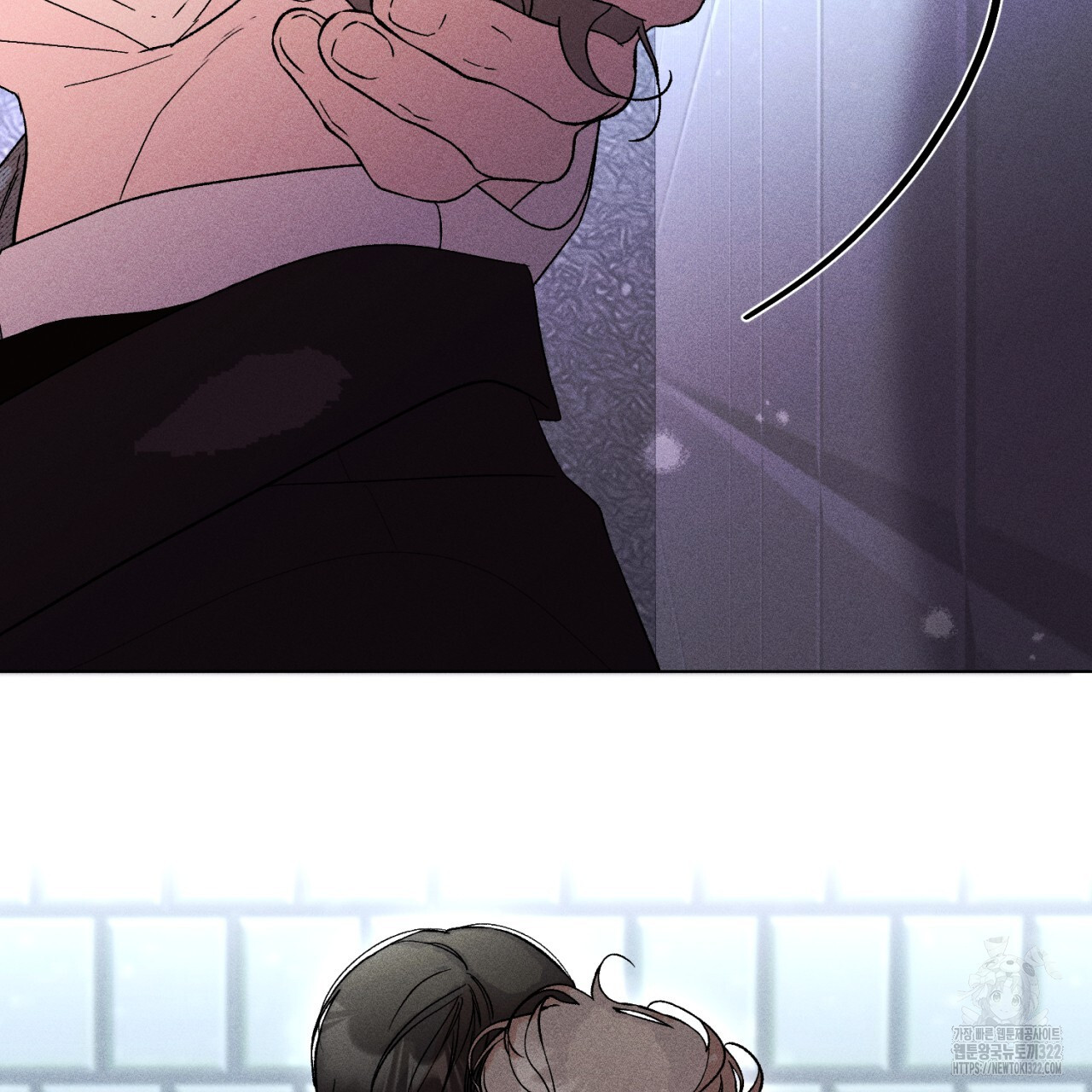 형의 애인 41화 28