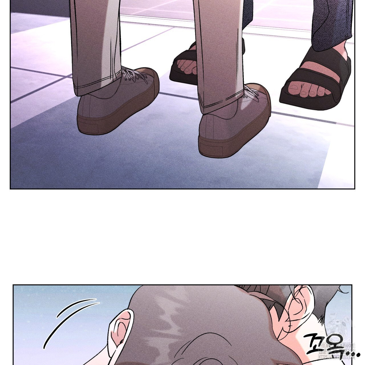 형의 애인 51화 38