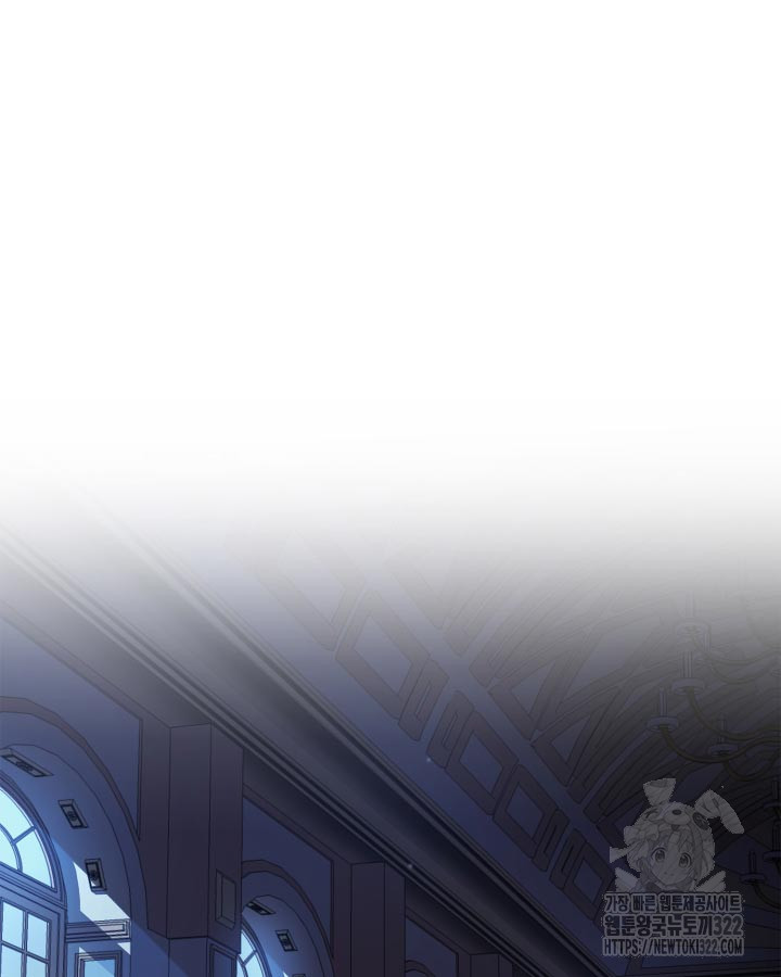 권투사 칼리 47화 58