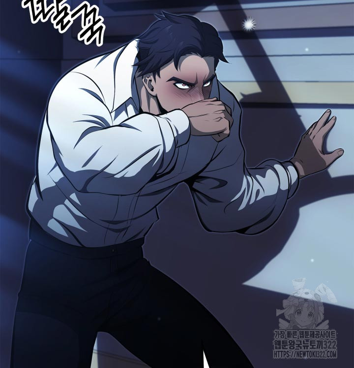 권투사 칼리 47화 62