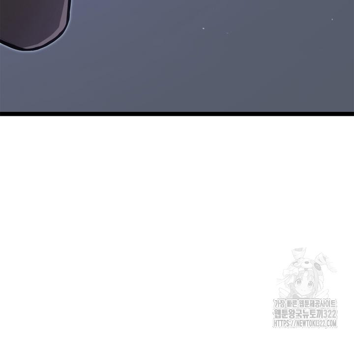 권투사 칼리 47화 112