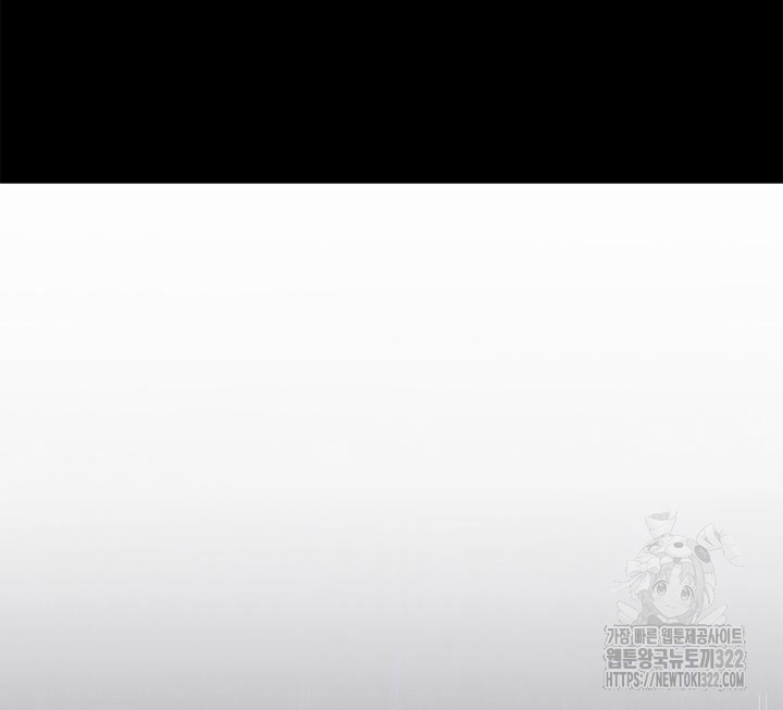 권투사 칼리 47화 121