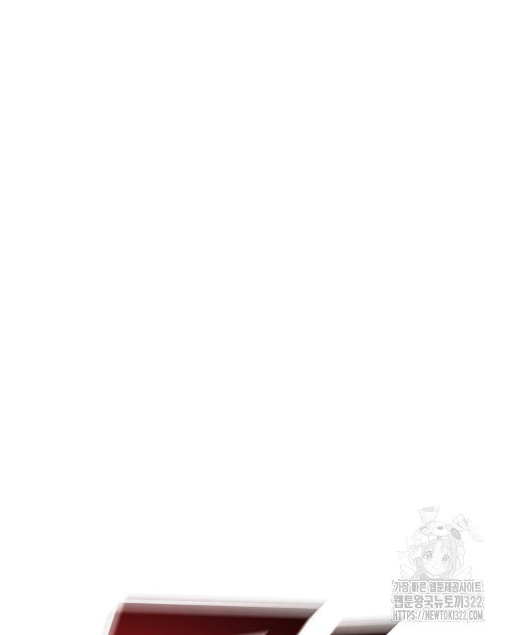 권투사 칼리 47화 125