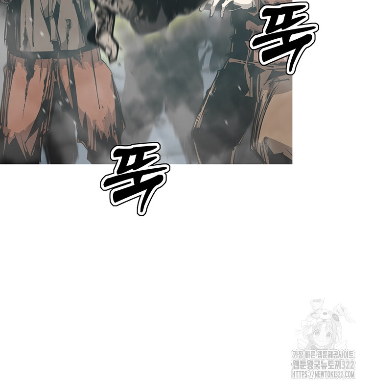 불멸의 투귀 93화 40
