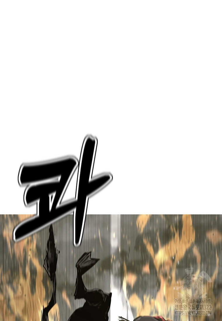 불멸의 투귀 93화 70