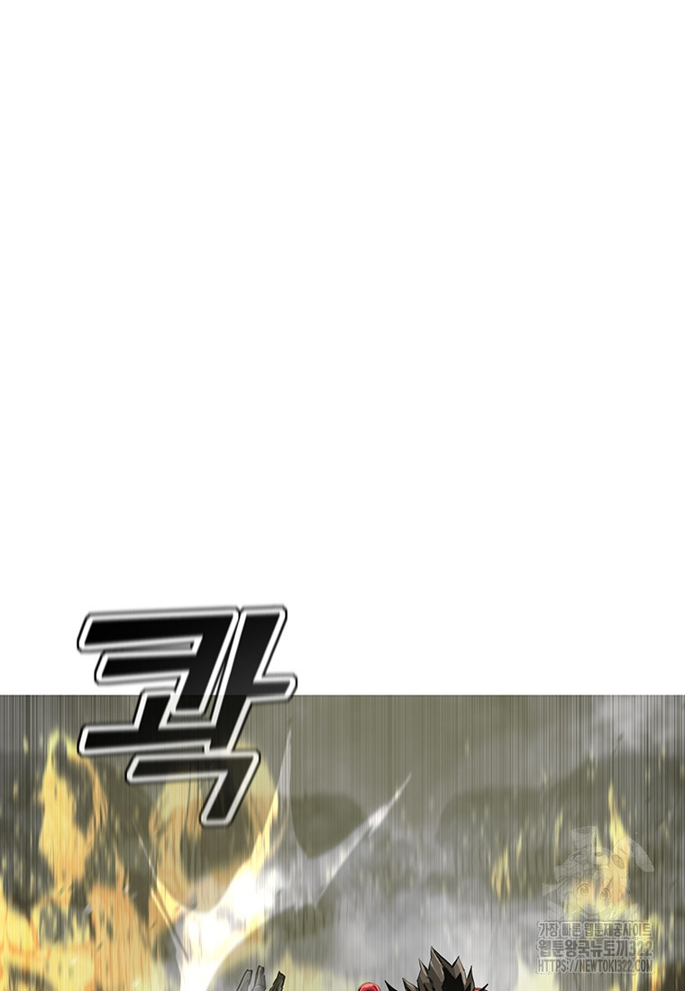 불멸의 투귀 93화 84