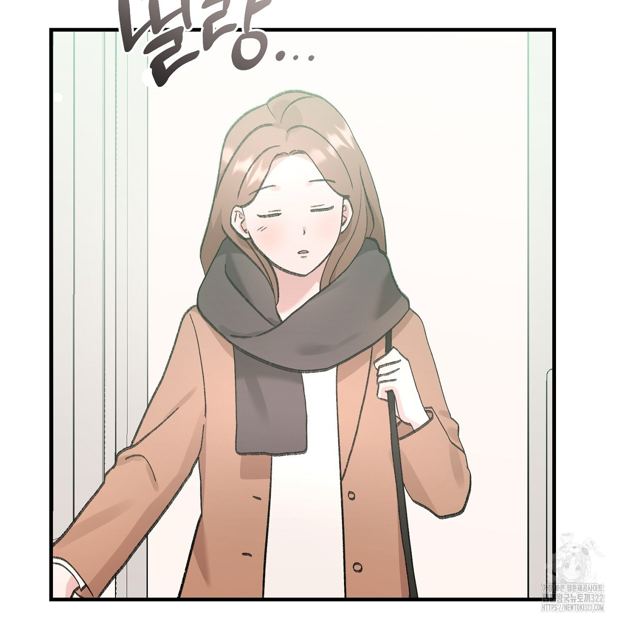 음란한 핑크XX 10화 5